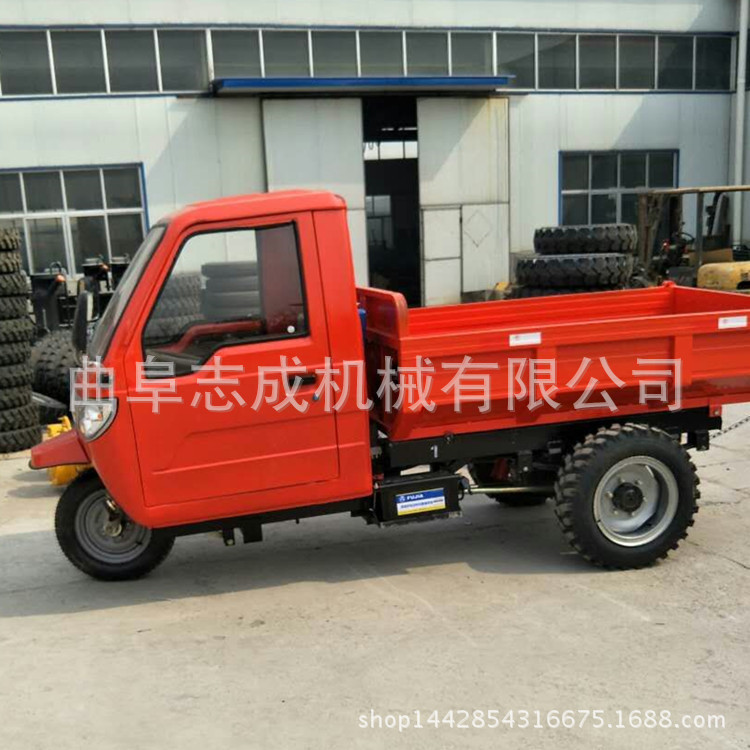 建筑工程機械小型翻斗車18馬力柴油農(nóng)用車多功能砂石運輸車志成示例圖25