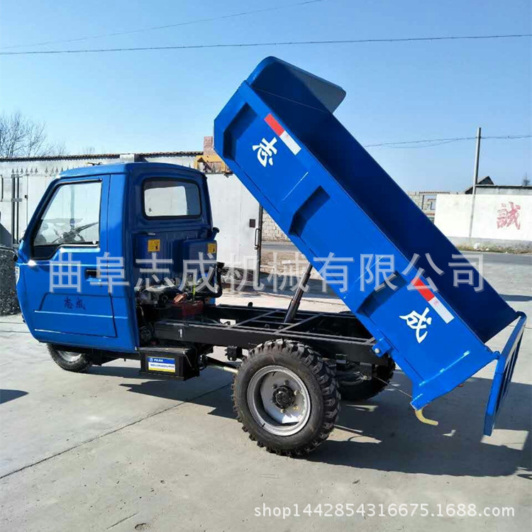 建筑工程機械小型翻斗車18馬力柴油農(nóng)用車多功能砂石運輸車志成示例圖20