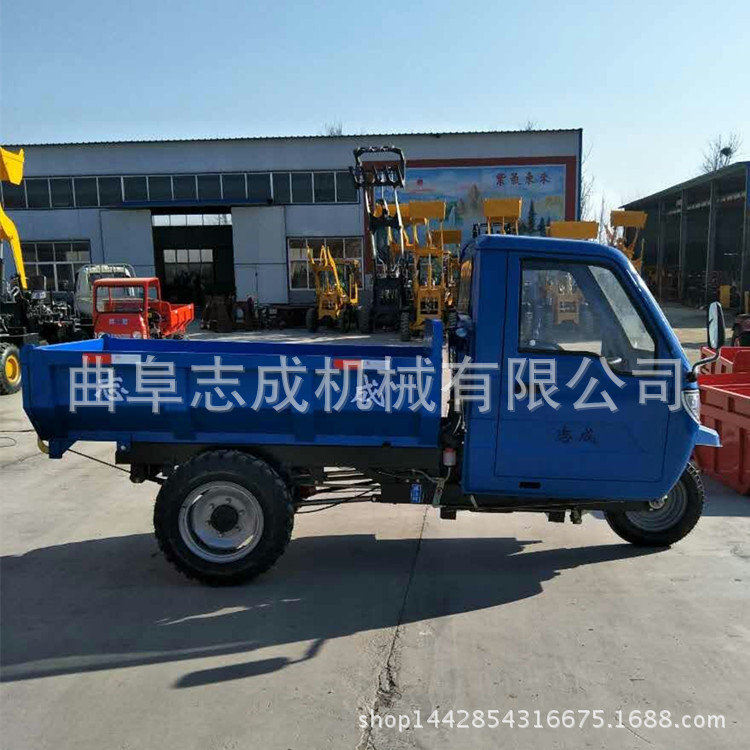 建筑工程機械小型翻斗車18馬力柴油農(nóng)用車多功能砂石運輸車志成示例圖9