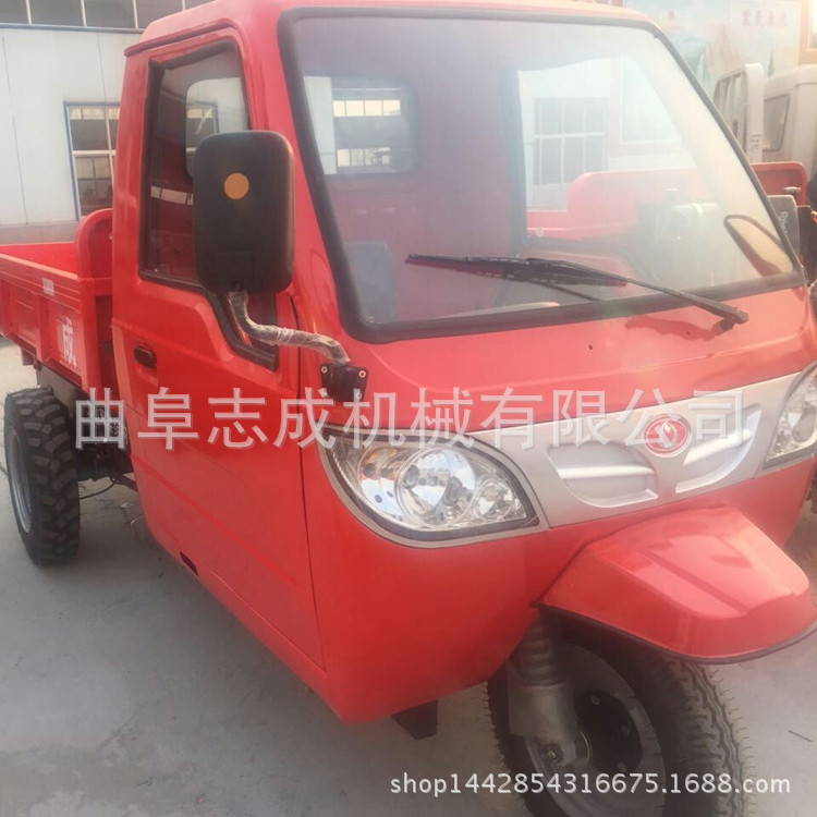 建筑工程機械小型翻斗車18馬力柴油農(nóng)用車多功能砂石運輸車志成示例圖22