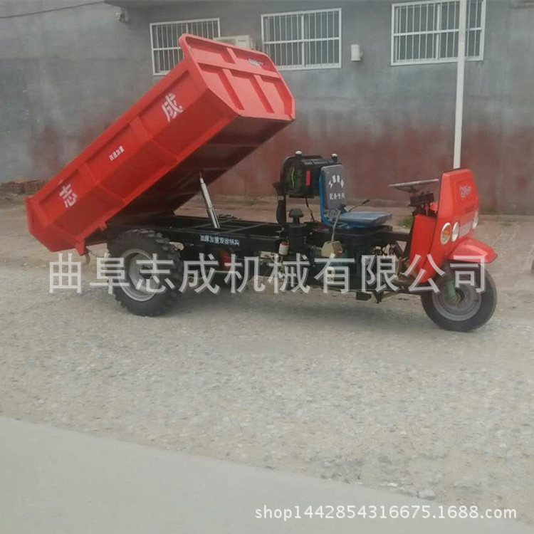 建筑工程機械小型翻斗車18馬力柴油農(nóng)用車多功能砂石運輸車志成示例圖4