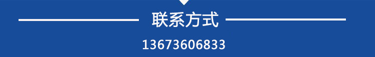 廠家供應單雙車位漿水分離機 混凝土砂石分離機 攪拌站廢料回收機示例圖17