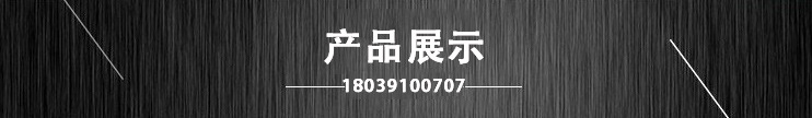 直銷自動稱重混凝土配料機 電子稱量混凝土配料倉 水泥砂石配料機示例圖6