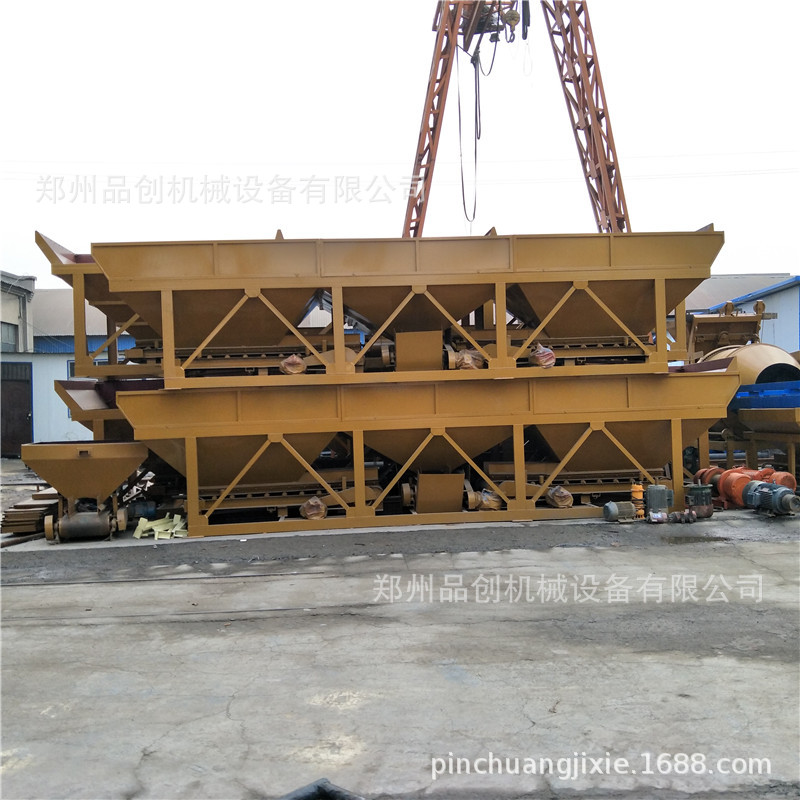 直銷自動稱重混凝土配料機 電子稱量混凝土配料倉 水泥砂石配料機示例圖8