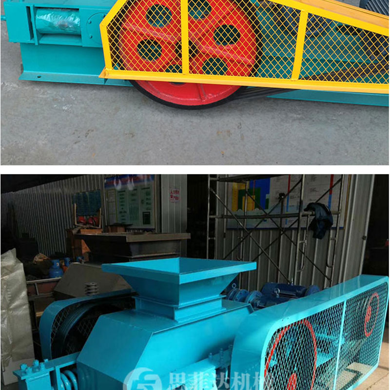 對(duì)輥破碎機(jī)報(bào)價(jià)
