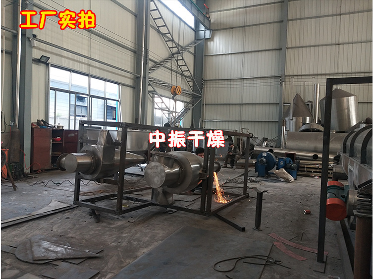 賴氨酸振動流化床干燥機山楂制品顆粒烘干機 振動流化床干燥機示例圖32