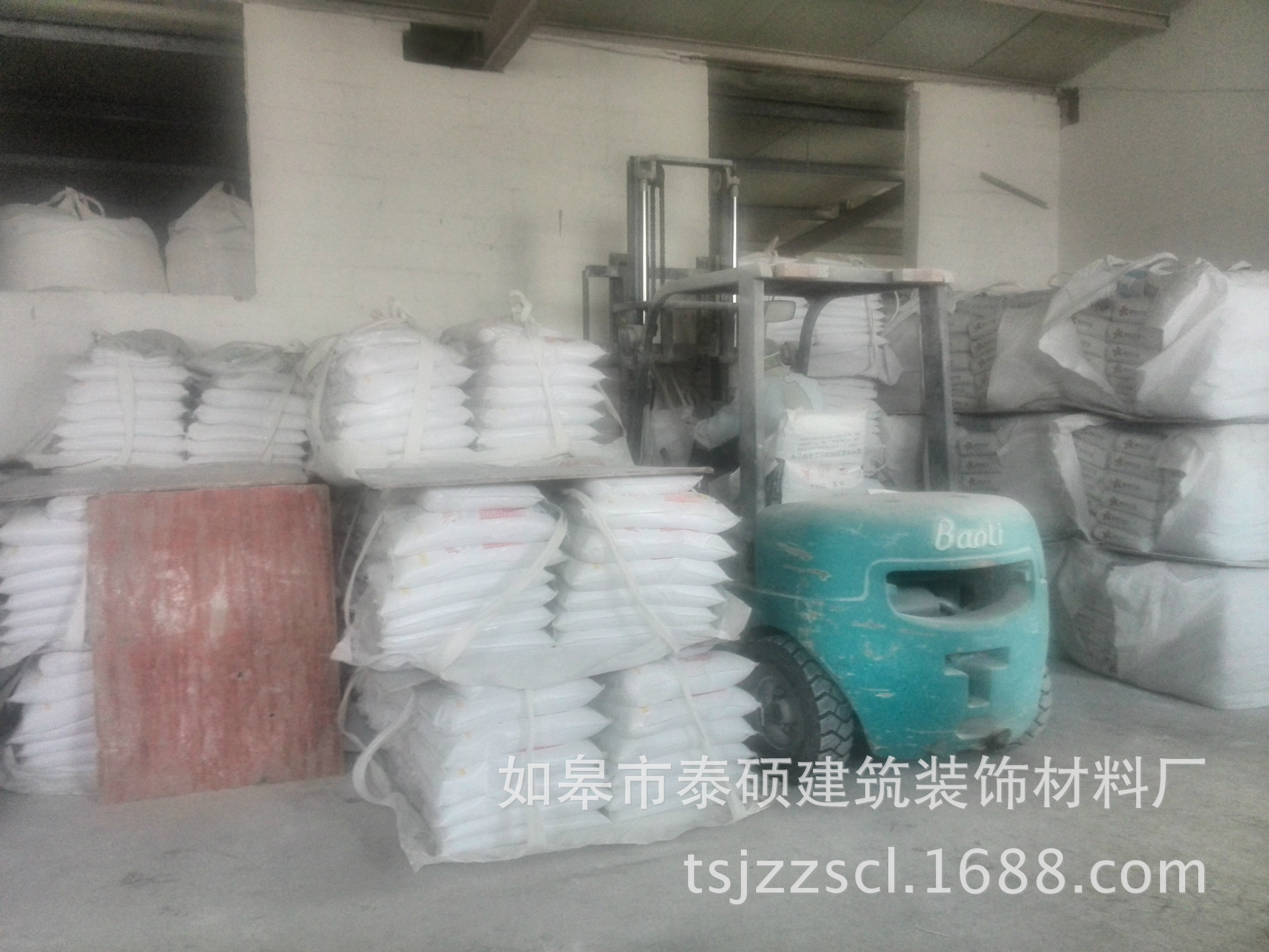 江蘇南通廠(chǎng)家直銷(xiāo) 找平打底封固環(huán)保膩?zhàn)?粉刷石膏膩?zhàn)臃?批發(fā)示例圖6