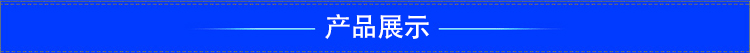 立式混合機 膩子膏攪拌機 膩子粉調料機 粉體膏體真石漆攪拌罐示例圖1