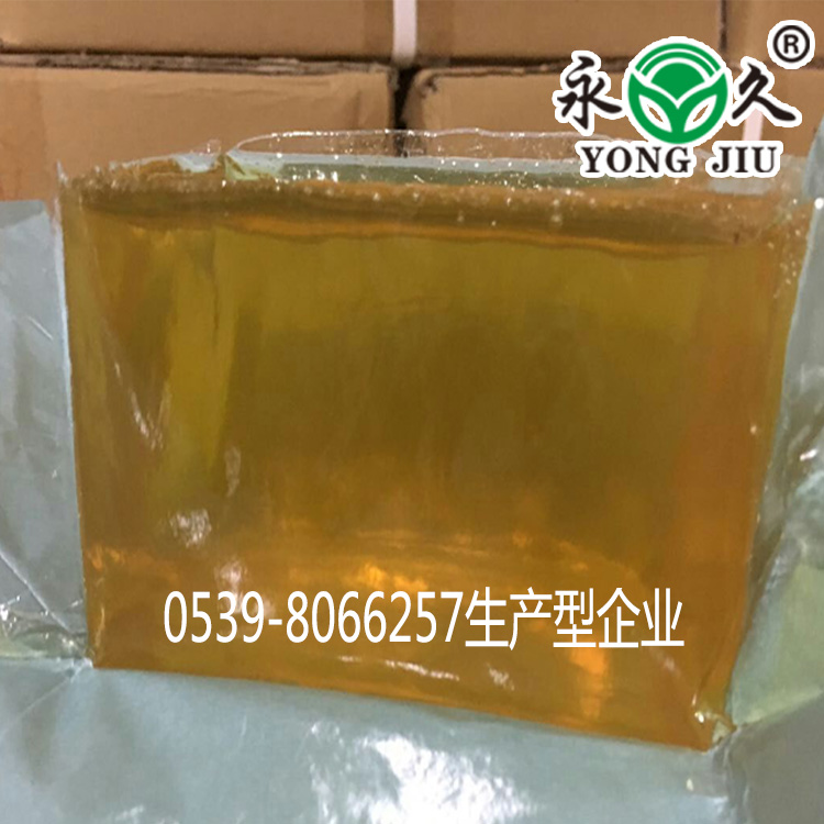 不粘包退壓敏膠制品技術(shù)手冊(cè) 永宏熱熔膠塊狀工藝聚酰胺熱熔膠粒價(jià)格