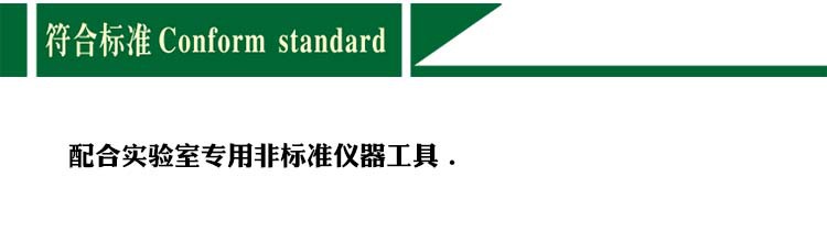 磨片機(jī)優(yōu)惠試料磨平機(jī)配合測試試片磨平機(jī)示例圖4