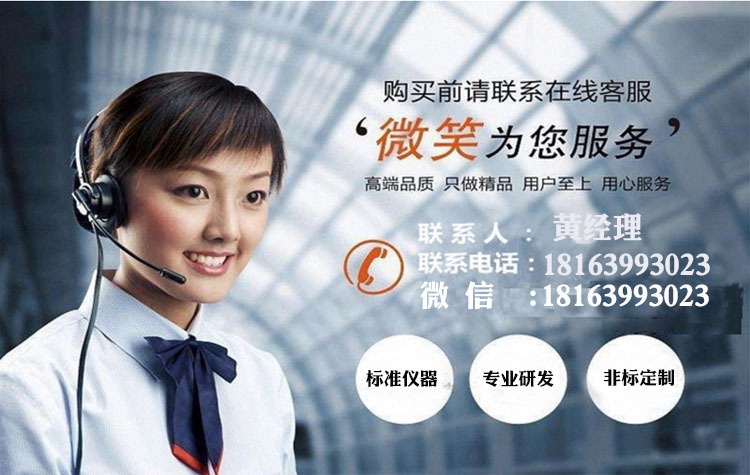 磨片機(jī)優(yōu)惠試料磨平機(jī)配合測試試片磨平機(jī)示例圖13
