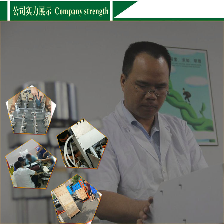 磨片機(jī)優(yōu)惠試料磨平機(jī)配合測試試片磨平機(jī)示例圖9