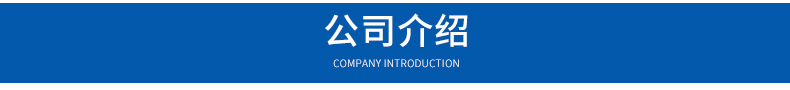 生產(chǎn)多功能外墻水泥砂漿噴涂機(jī)  全自動(dòng)抹墻機(jī)小型膩?zhàn)臃蹏娡繖C(jī)示例圖128