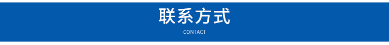 生產(chǎn)多功能外墻水泥砂漿噴涂機(jī)  全自動(dòng)抹墻機(jī)小型膩?zhàn)臃蹏娡繖C(jī)示例圖132
