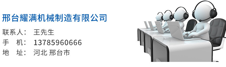 生產(chǎn)多功能外墻水泥砂漿噴涂機(jī)  全自動抹墻機(jī)小型膩子粉噴涂機(jī)示例圖133