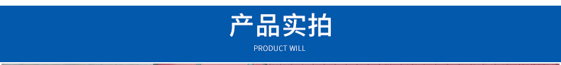 生產(chǎn)多功能外墻水泥砂漿噴涂機(jī)  全自動抹墻機(jī)小型膩子粉噴涂機(jī)示例圖122