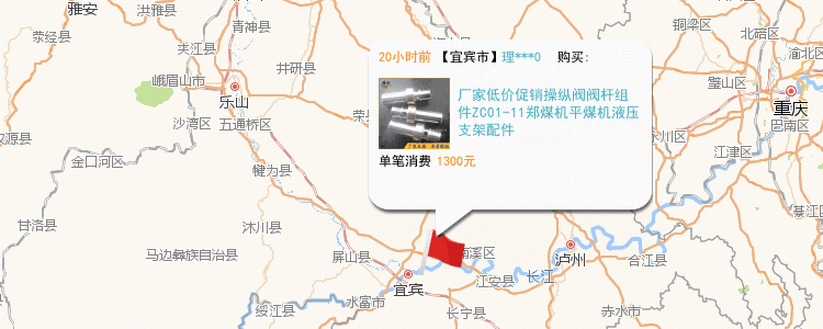 氣動架柱式鉆機廠家促銷ZQJC-310/9.0S煤層注水孔用架柱式鉆機示例圖2