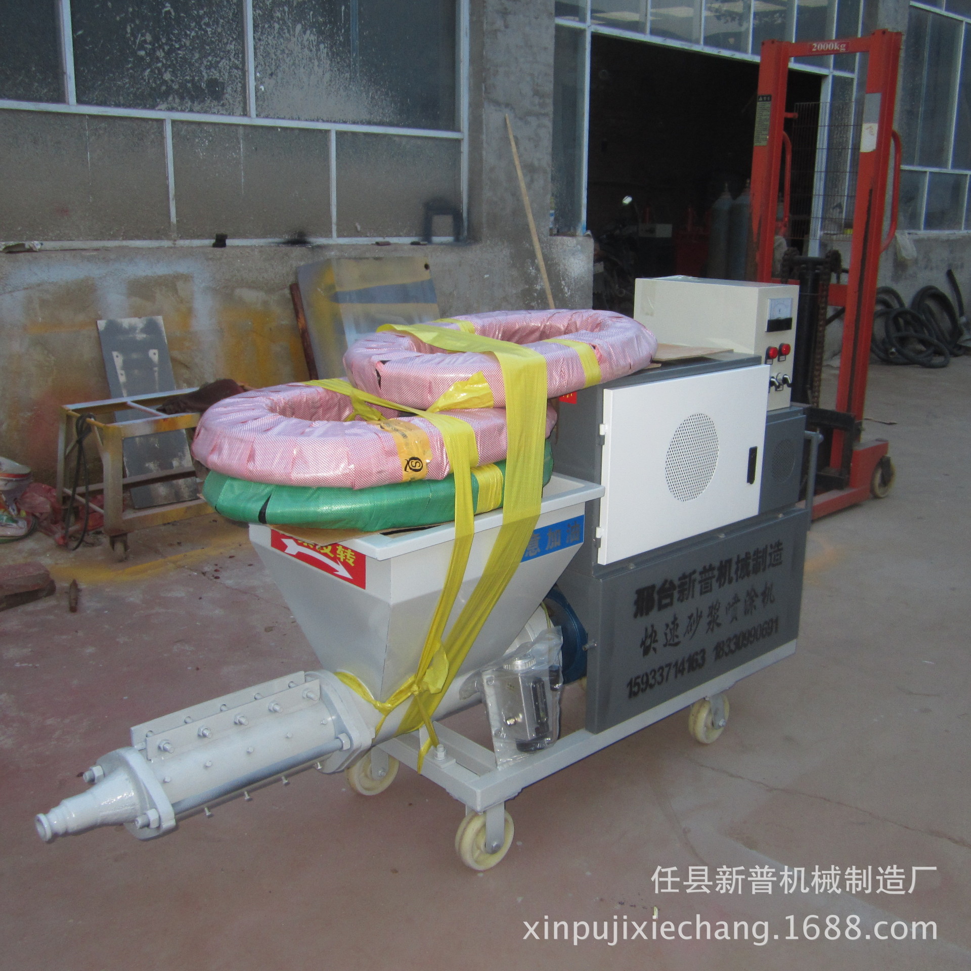洛陽石膏噴涂機優勢簡介石膏粉噴涂機廠家直銷示例圖1