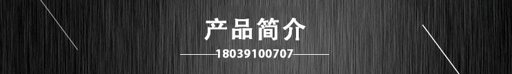 大型石膏煤矸石粉碎機 陶瓷符合破制砂機 1250型建筑石塊粉碎機示例圖4