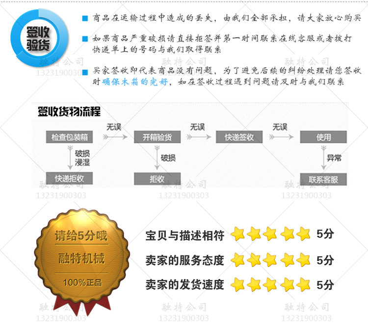 小型混凝土細石輸送泵二次構造柱澆筑泵輸送灌漿泵結構泵砂漿上料機示例圖12
