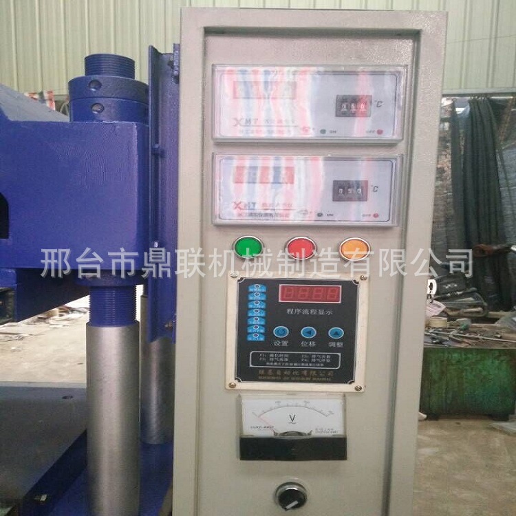 聚氨酯平板四柱式電加熱擠壓機器設(shè)備 熱壓機 橡膠平板硫化機示例圖19