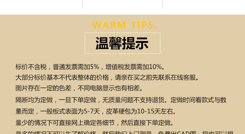 歐遠酒店活動隔斷 可折疊推拉移動屏風隔墻 無地軌可旋轉會議室活動隔斷墻 宴會廳包間推拉隔音墻廠家直銷示例圖39