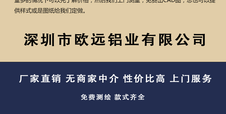 歐遠酒店活動隔斷 可折疊推拉移動屏風隔墻 無地軌可旋轉會議室活動隔斷墻 宴會廳包間推拉隔音墻廠家直銷示例圖40