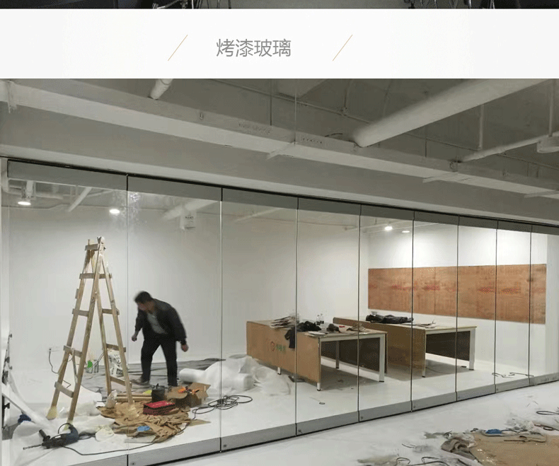 歐遠酒店活動隔斷 可折疊推拉移動屏風隔墻 無地軌可旋轉會議室活動隔斷墻 宴會廳包間推拉隔音墻廠家直銷示例圖7