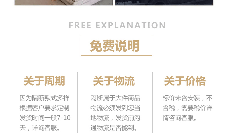 歐遠酒店活動隔斷 可折疊推拉移動屏風隔墻 無地軌可旋轉會議室活動隔斷墻 宴會廳包間推拉隔音墻廠家直銷示例圖28