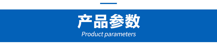 科晶  防火水泥發泡板 保溫發泡水泥板 隔熱水泥發泡板 外墻水泥發泡保溫板示例圖8