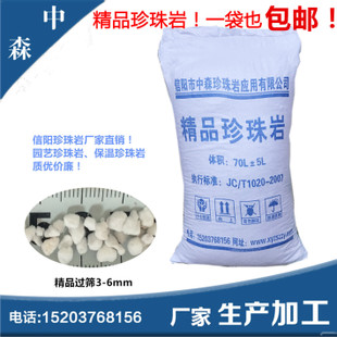 【玻化微珠】?；⒅閮r格_優質玻化微珠批發示例圖1