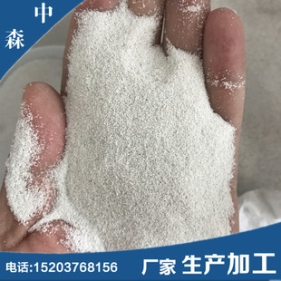 【?；⒅椤坎；⒅閮r格_優質玻化微珠批發示例圖9