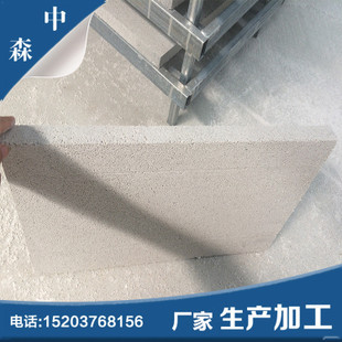 玻化微珠廠家 供應保溫砂漿用 30-50目 玻化微珠|膨脹玻化微珠示例圖7