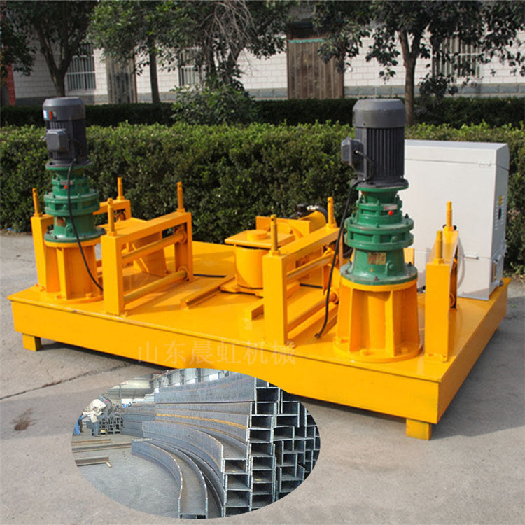 工字鋼彎拱機(jī)220型400型數(shù)控工字鋼冷彎?rùn)C(jī) 小半徑工字鋼彎曲機(jī) 河南云南四川益工廠家