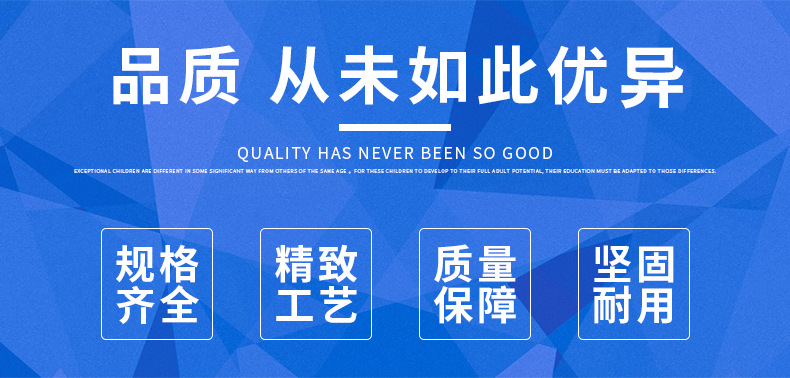 山東方矩管廠家 Q345B無縫方管非標(biāo)可定做 賀航方管質(zhì)量保證示例圖18